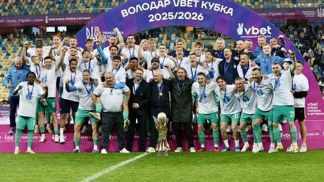 Динамо Київ дізналося потенційних суперників у кваліфікації Ліги Європи