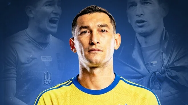 УАФ та Андрій Шевченко привітали Тараса Степаненка із завершенням кар'єри