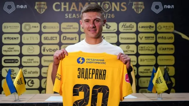 Maksym Zaderaka becomes first summer signing for Bukovyna