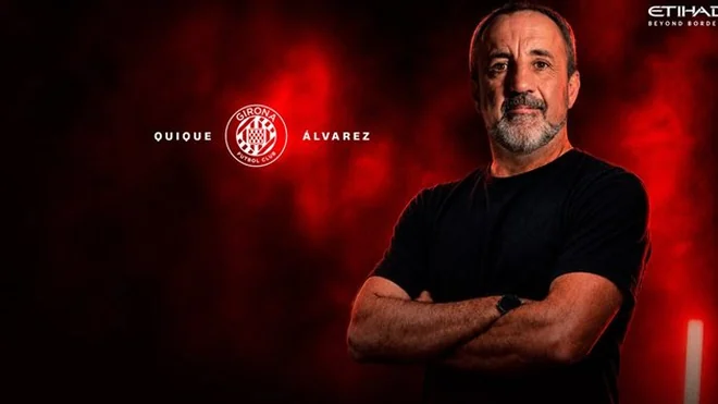 Girona appoints Quique Alvarez as new head coach