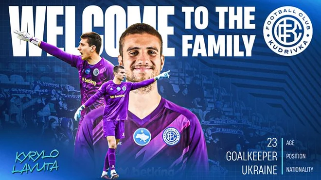 Official: Kudrivka signs goalkeeper Kyrylo Lavuta