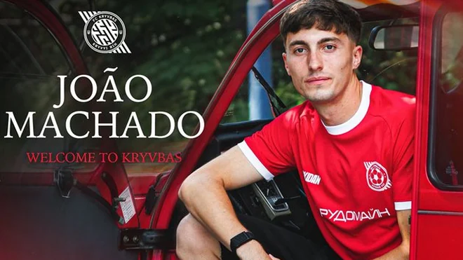 Кривбас підписав португальського захисника Жуана Машаду