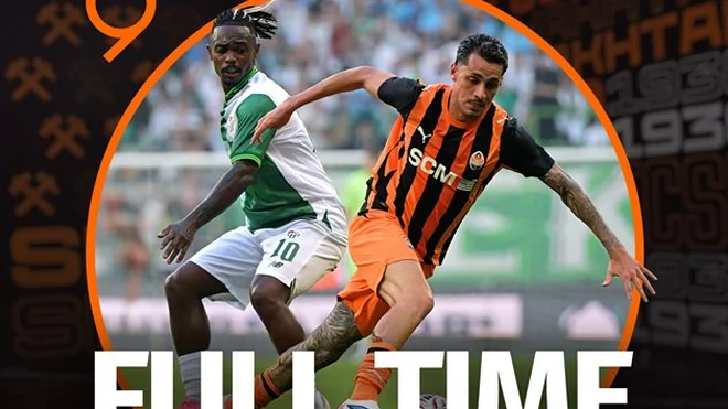 Shakhtar ends summer training camp with goalless draw against Bursaspor