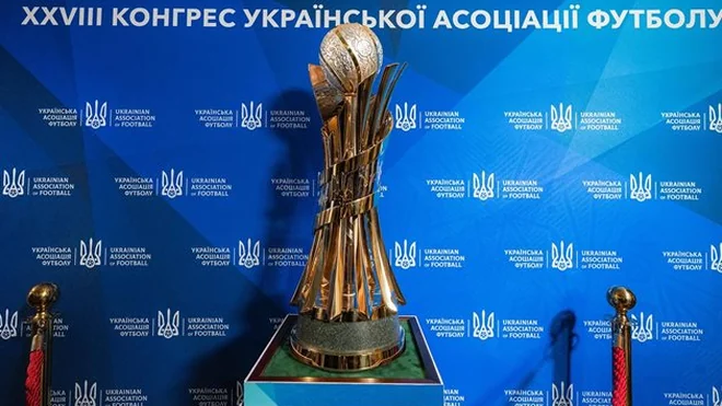 Кубок України-2026/27: сформовано всі пари 1/32 фіналу