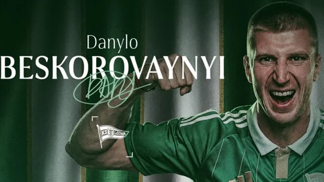 Danylo Beskorovainyi joins Lechia from Polissya