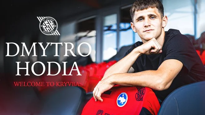 Kryvbas ficha a Dmytro Hodia