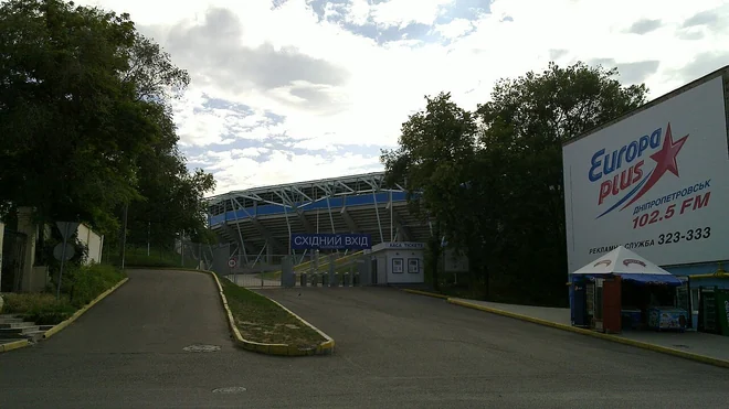 PrivatBank puts Dnipro-Arena stadium up for auction