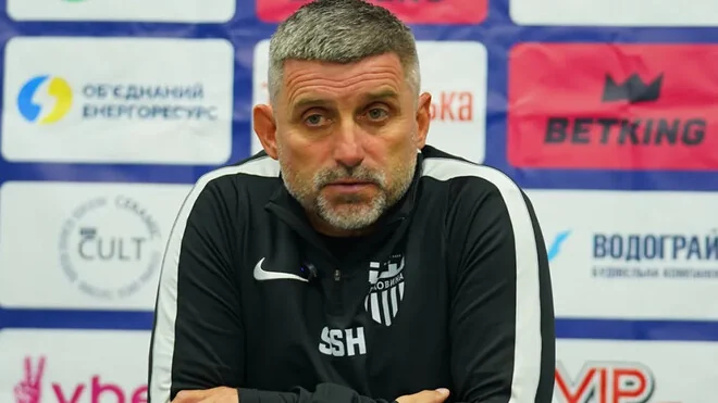 Сергій Шищенко: «Пишаюся хлопцями, у нас вкрали перемогу»