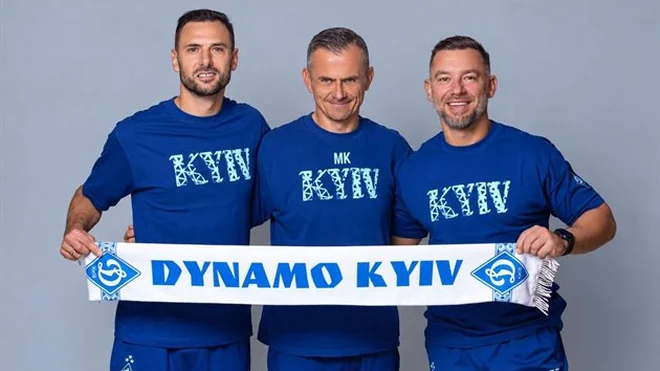 Dynamo Kyiv bolsters coaching staff with two Polish specialists